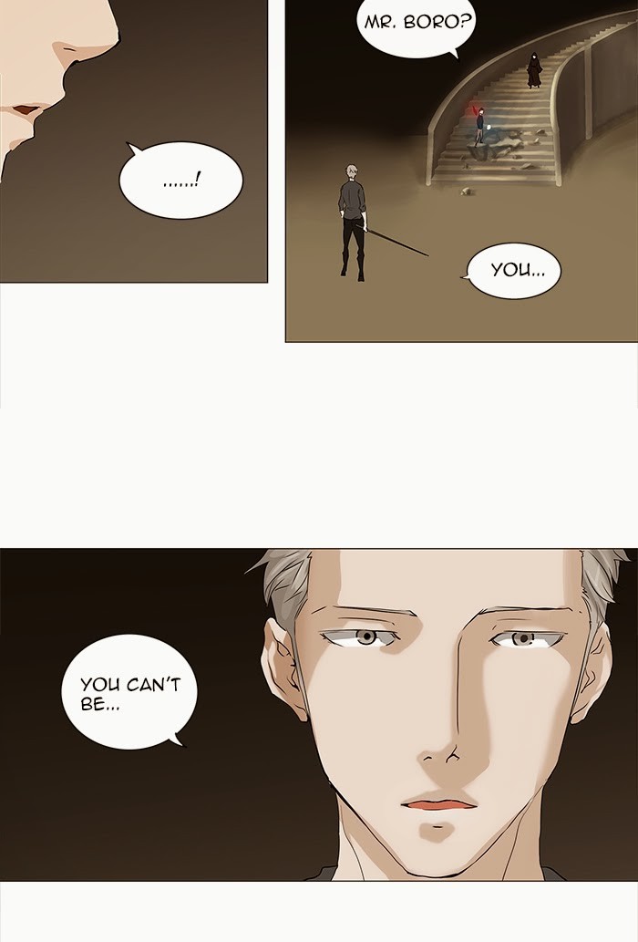 Tower of God Chapter 220 13